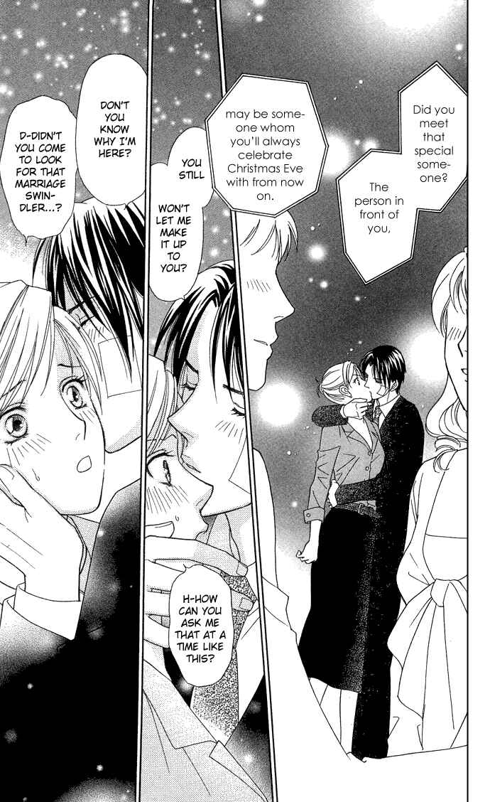 Page 37 Chapter 15 Thank You for the Meal