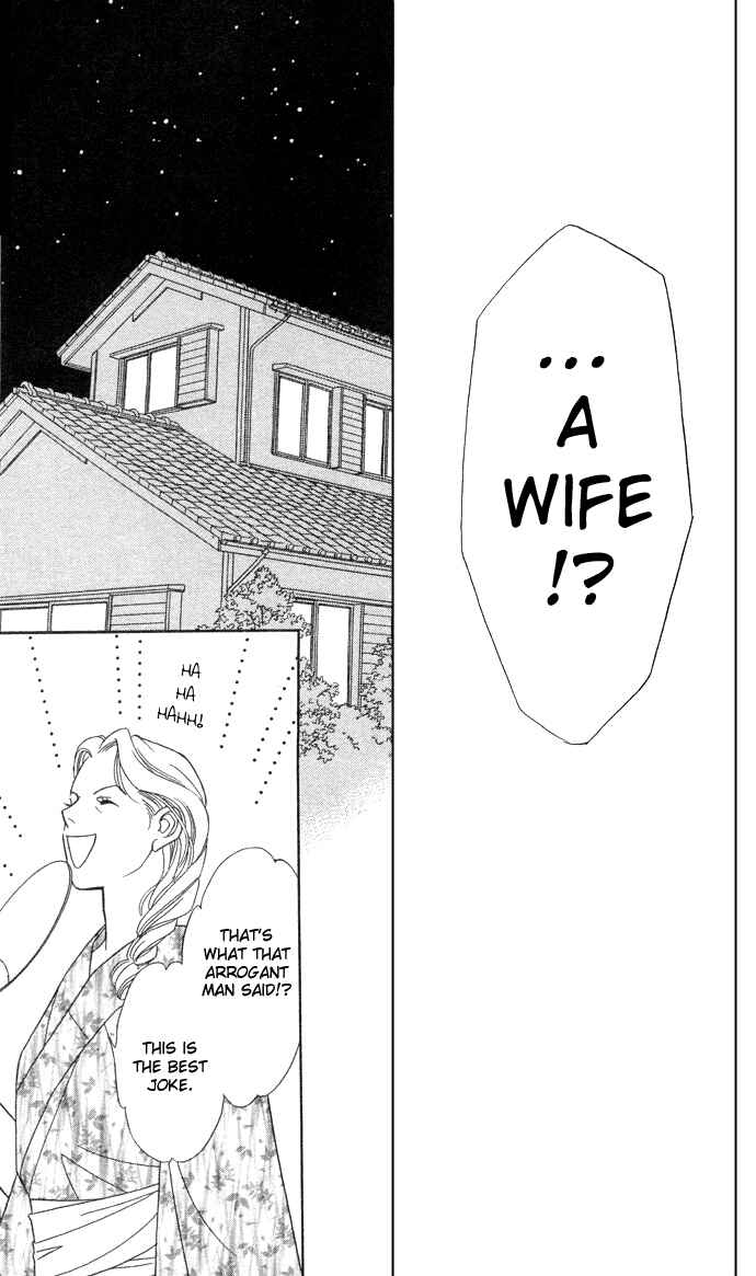 Page 13 Chapter 10 Thank You for the Meal