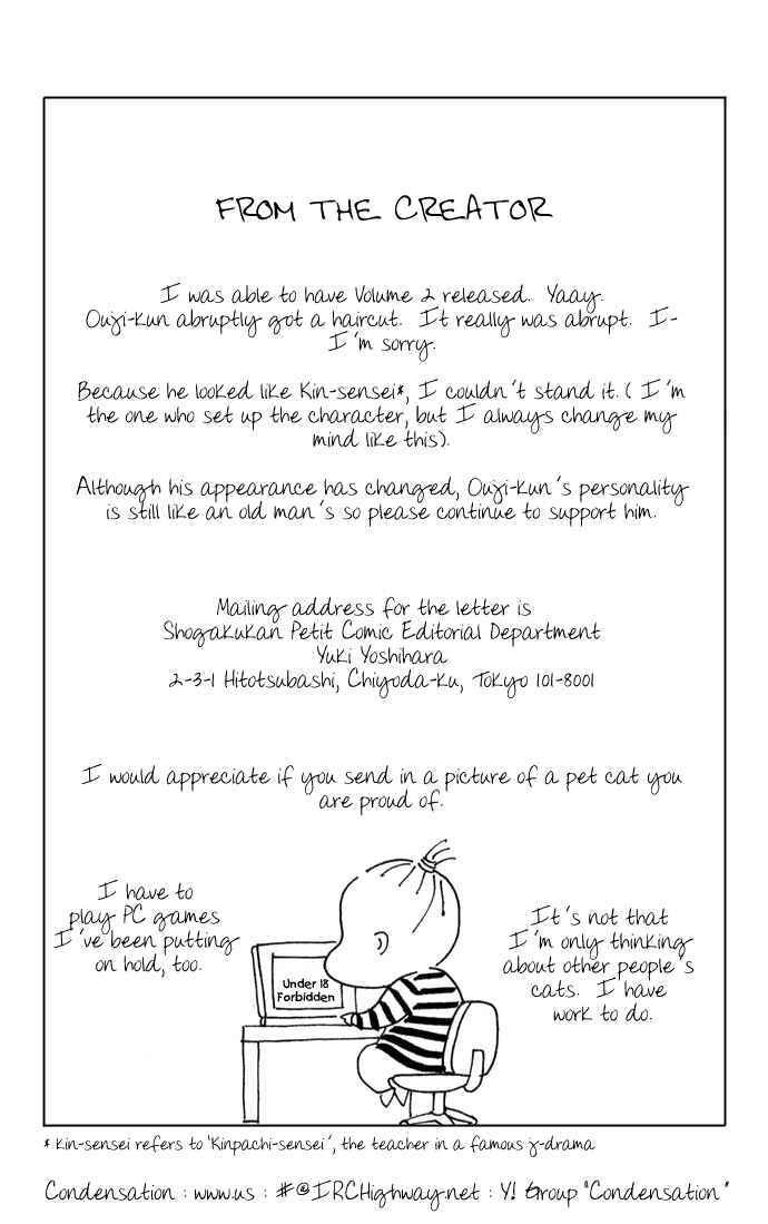 Page 38 Chapter 10 Thank You for the Meal