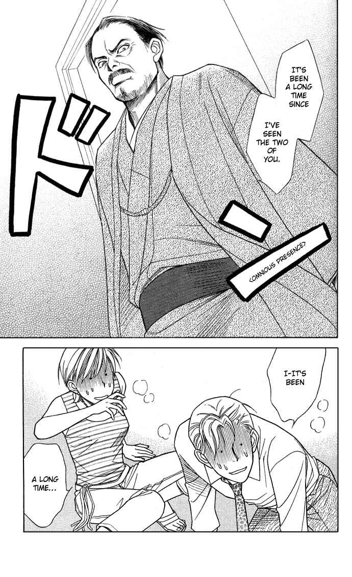Page 7 Chapter 10 Thank You for the Meal
