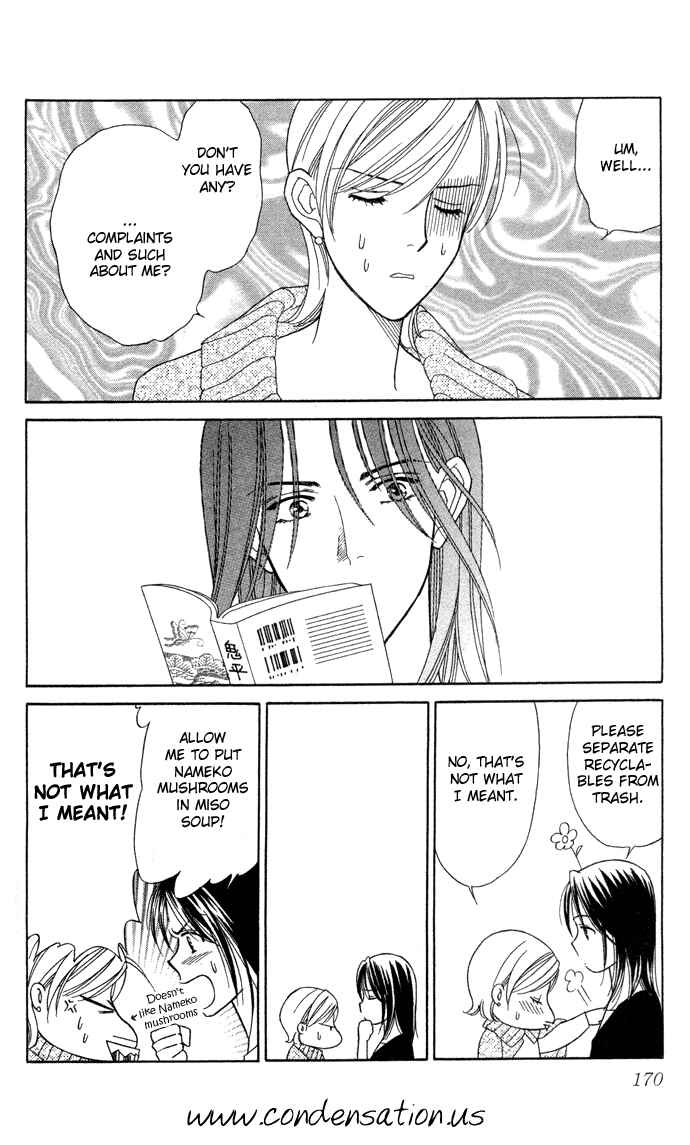 Page 15 Chapter 5 Thank You for the Meal