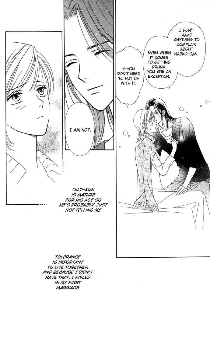Page 17 Chapter 5 Thank You for the Meal