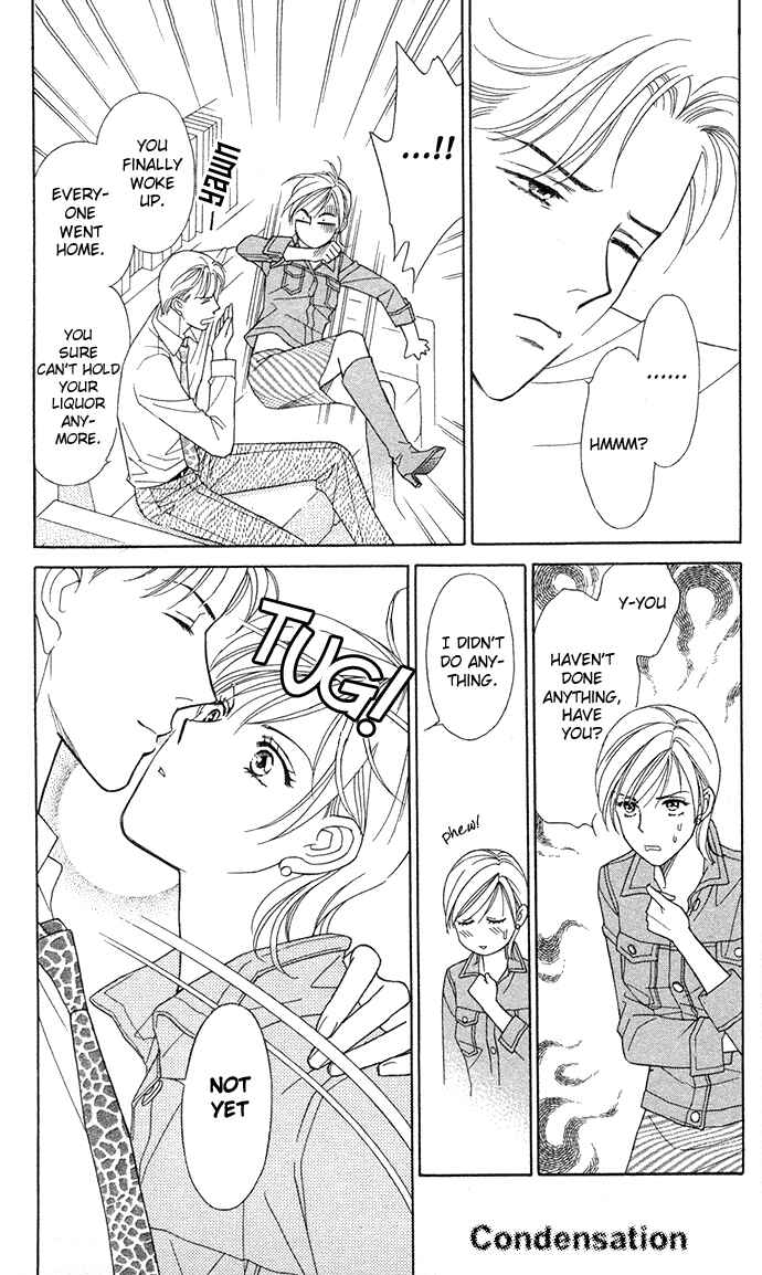 Page 20 Chapter 5 Thank You for the Meal