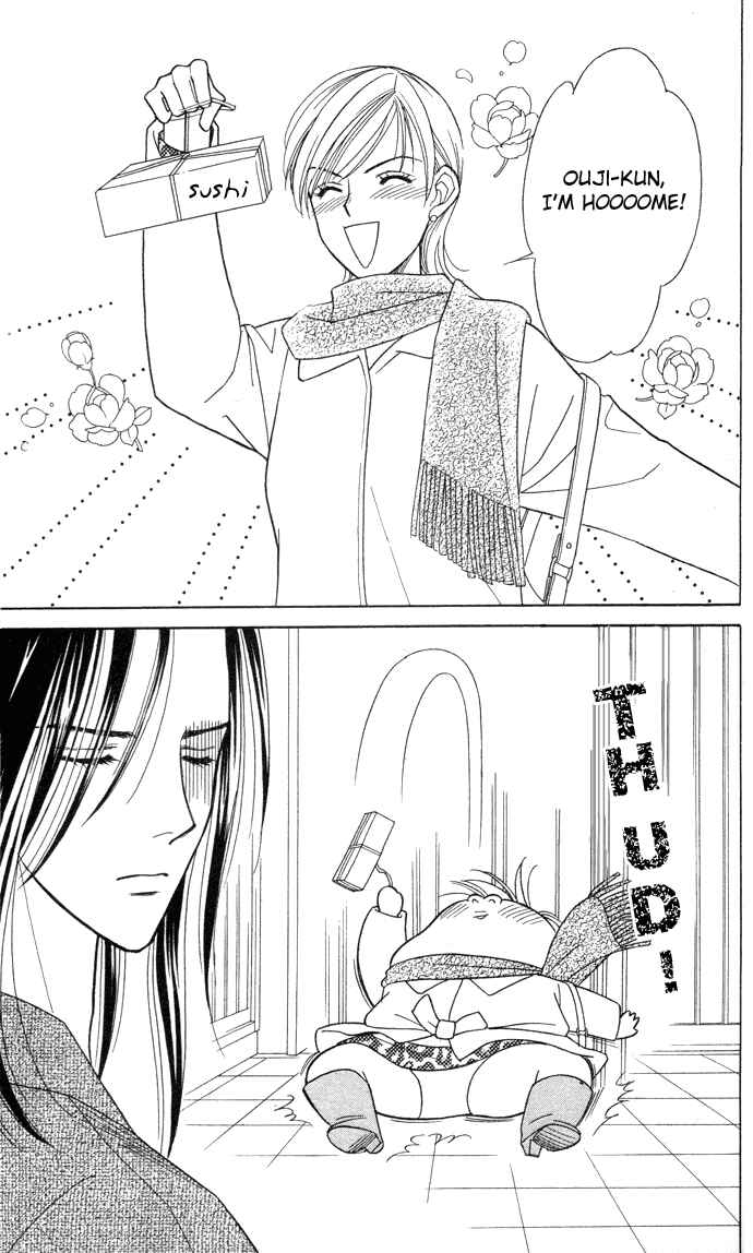 Page 4 Chapter 5 Thank You for the Meal