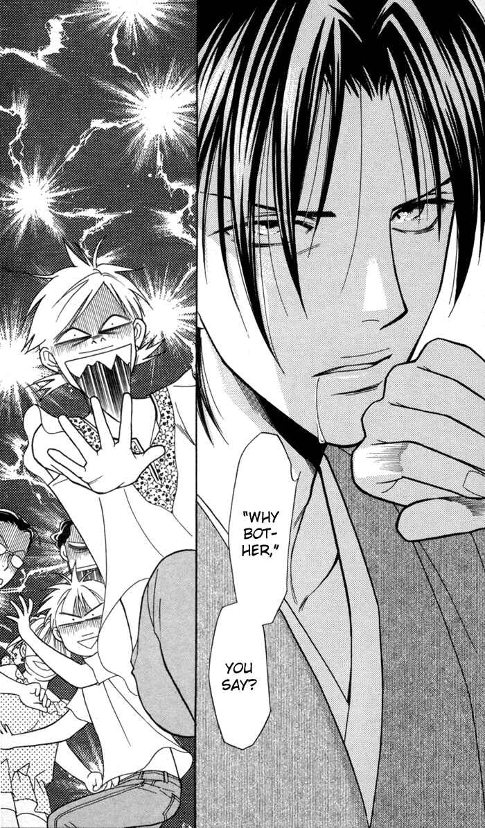 Page 10 Chapter 20 Thank You for the Meal
