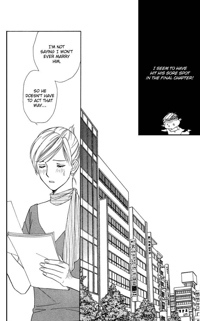 Page 13 Chapter 20 Thank You for the Meal