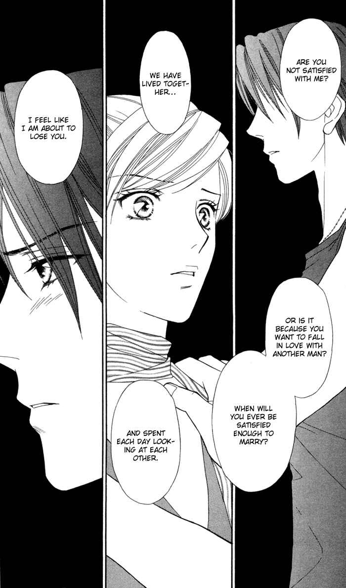 Page 20 Chapter 20 Thank You for the Meal
