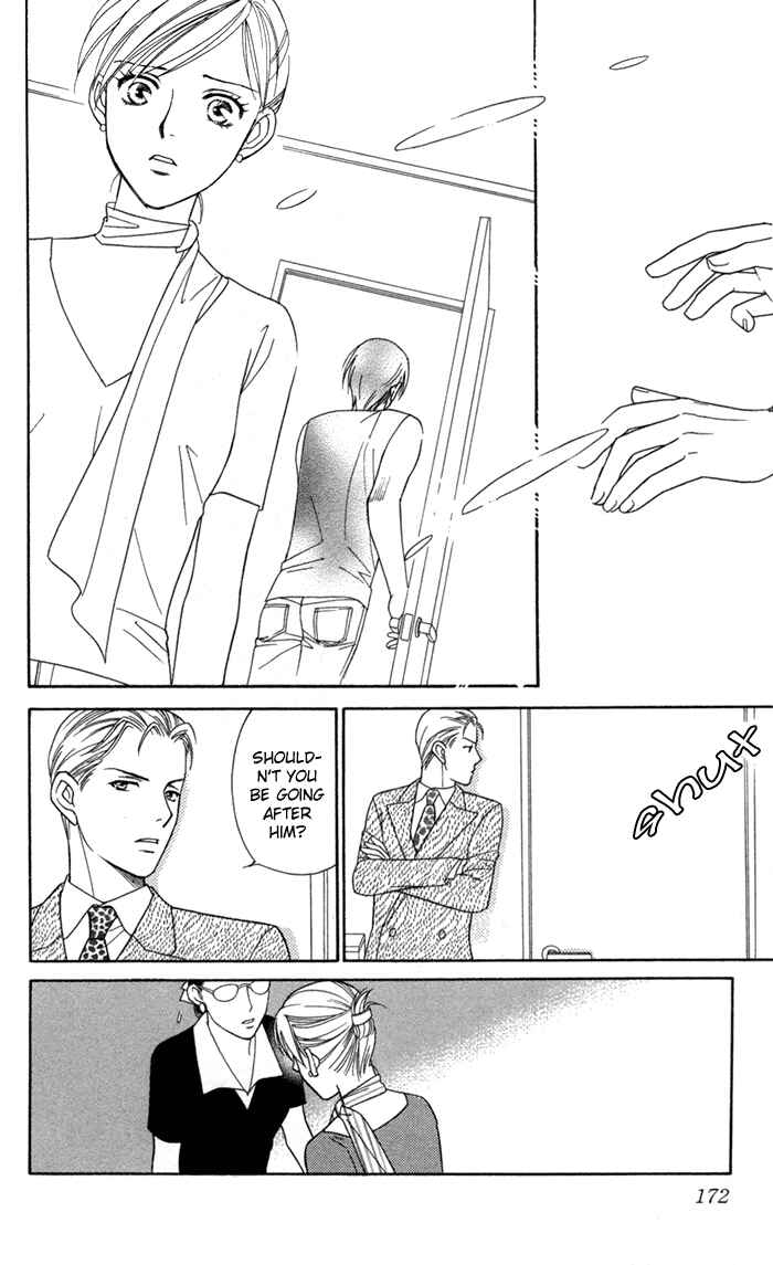 Page 21 Chapter 20 Thank You for the Meal