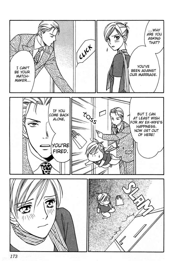 Page 22 Chapter 20 Thank You for the Meal