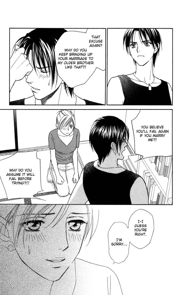 Page 26 Chapter 20 Thank You for the Meal