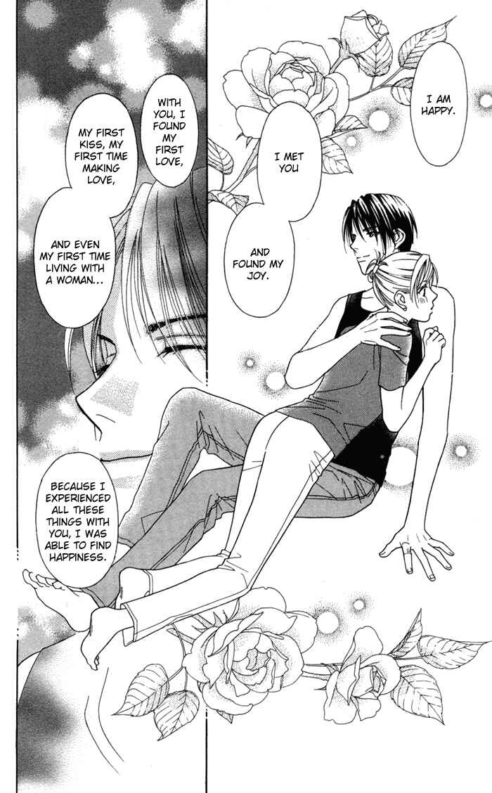 Page 29 Chapter 20 Thank You for the Meal