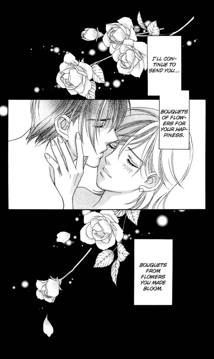 Page 33 Chapter 20 Thank You for the Meal