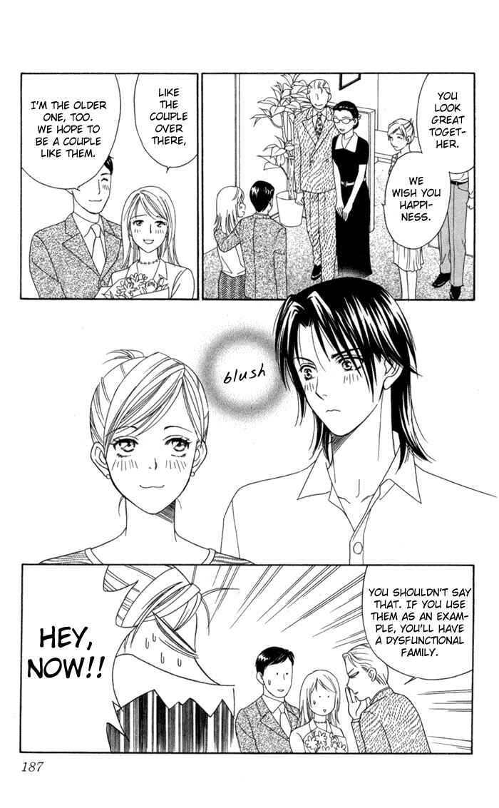 Page 35 Chapter 20 Thank You for the Meal