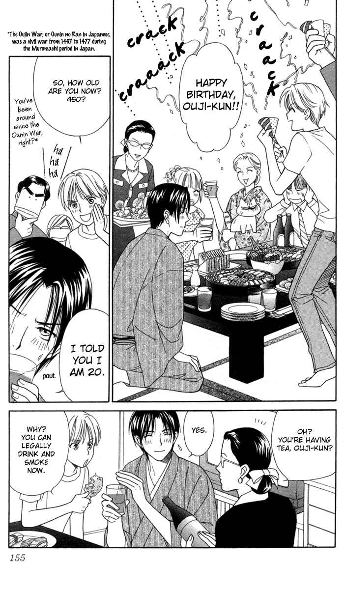Page 4 Chapter 20 Thank You for the Meal