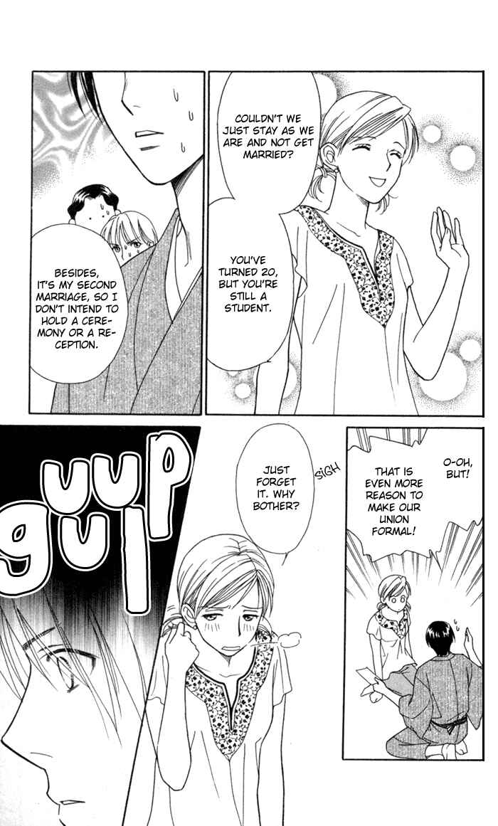 Page 8 Chapter 20 Thank You for the Meal