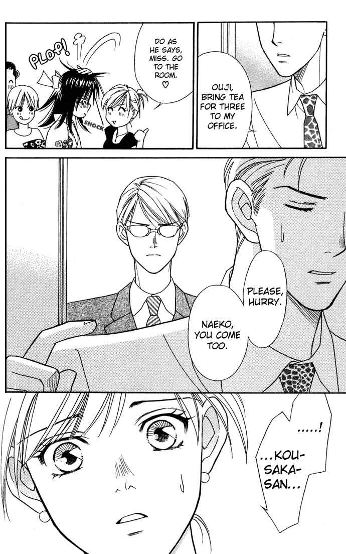Page 10 Chapter 13 Thank You for the Meal