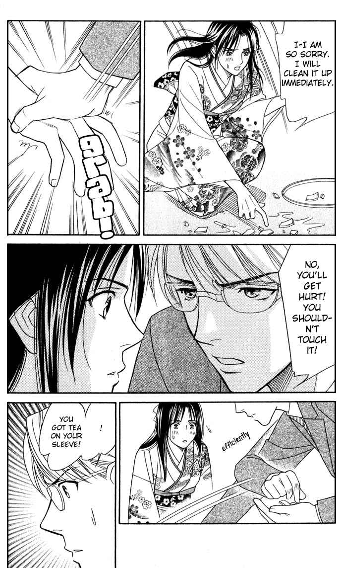 Page 14 Chapter 13 Thank You for the Meal