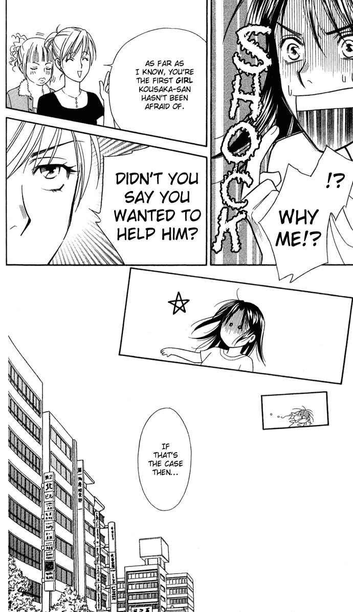 Page 18 Chapter 13 Thank You for the Meal