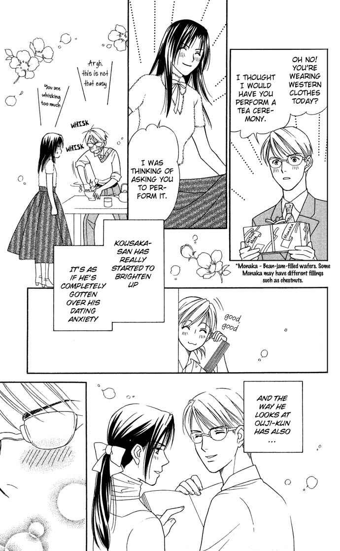Page 23 Chapter 13 Thank You for the Meal
