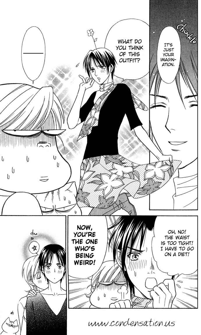Page 25 Chapter 13 Thank You for the Meal