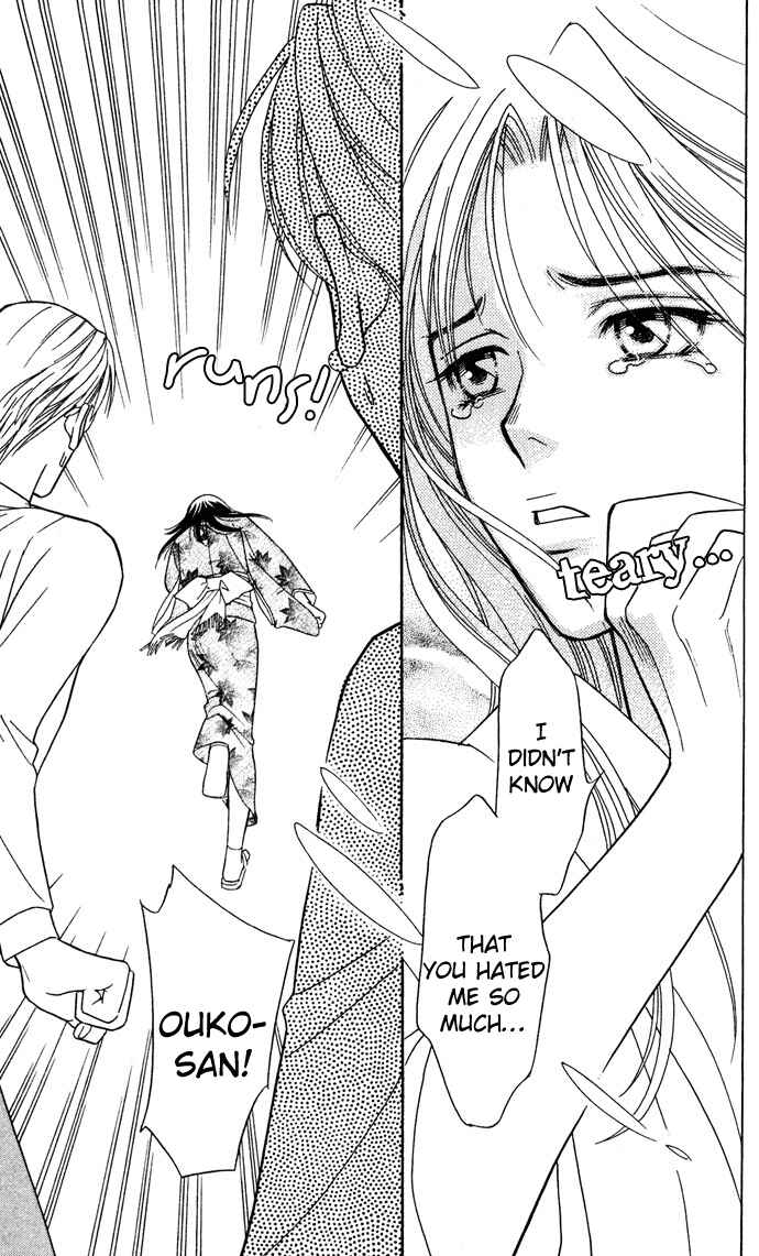 Page 31 Chapter 13 Thank You for the Meal