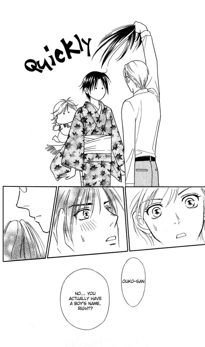 Page 34 Chapter 13 Thank You for the Meal