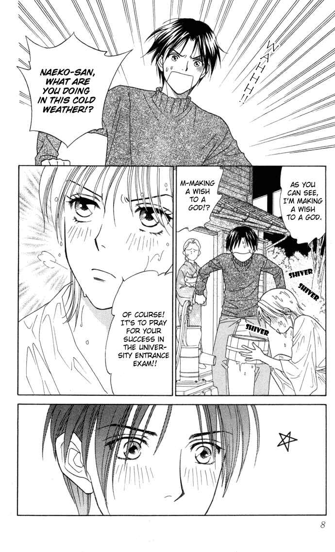 Page 10 Chapter 16 Thank You for the Meal