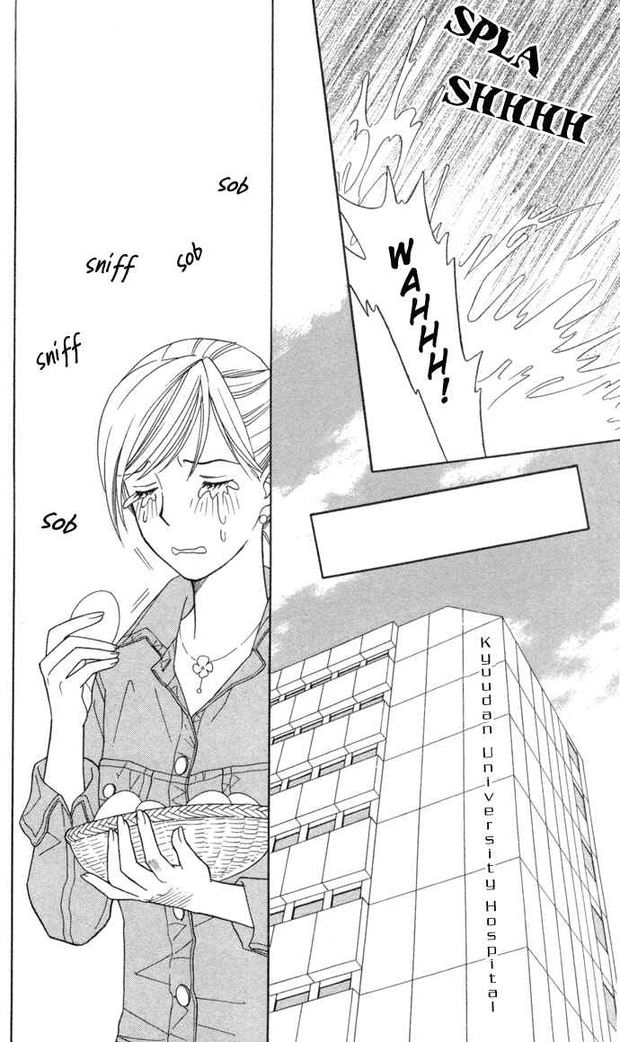 Page 12 Chapter 16 Thank You for the Meal