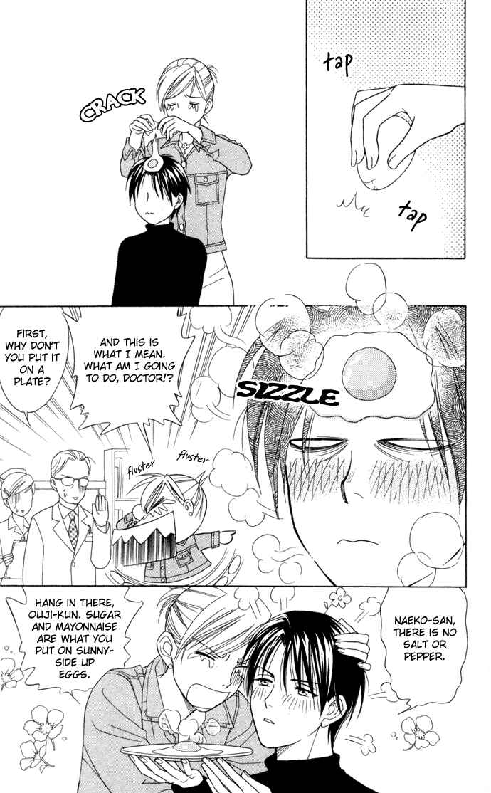 Page 13 Chapter 16 Thank You for the Meal