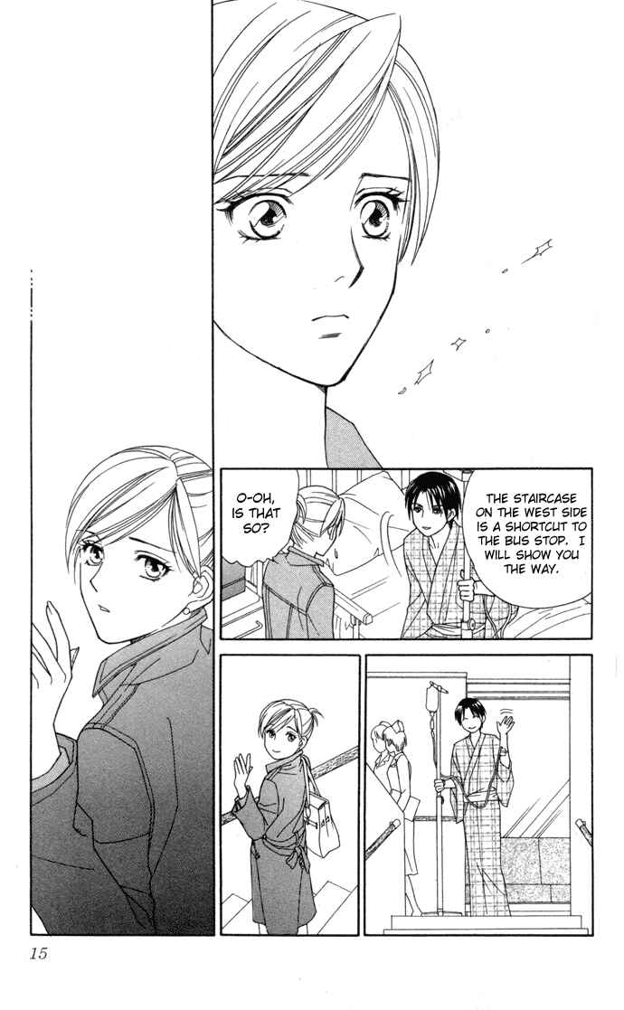 Page 17 Chapter 16 Thank You for the Meal