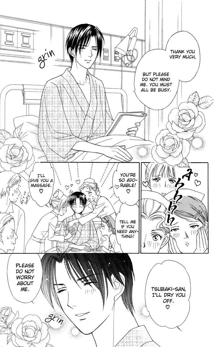 Page 19 Chapter 16 Thank You for the Meal