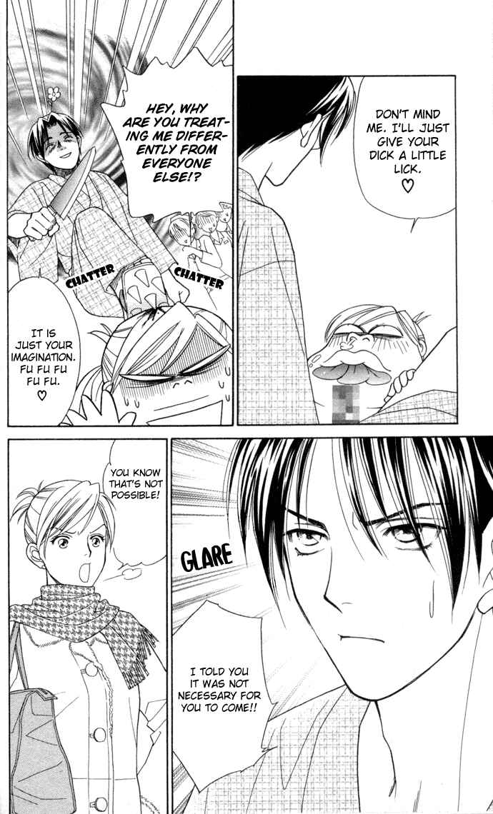 Page 20 Chapter 16 Thank You for the Meal