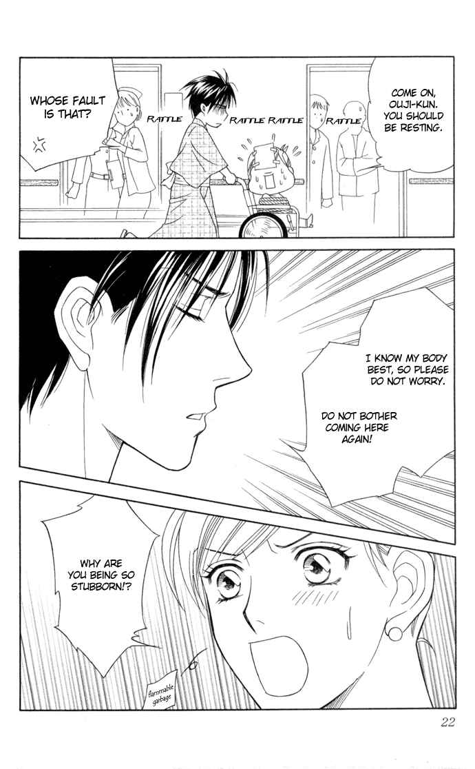 Page 24 Chapter 16 Thank You for the Meal