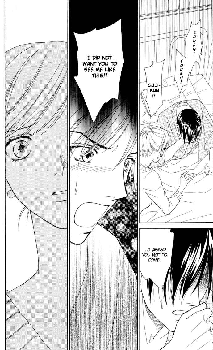 Page 30 Chapter 16 Thank You for the Meal