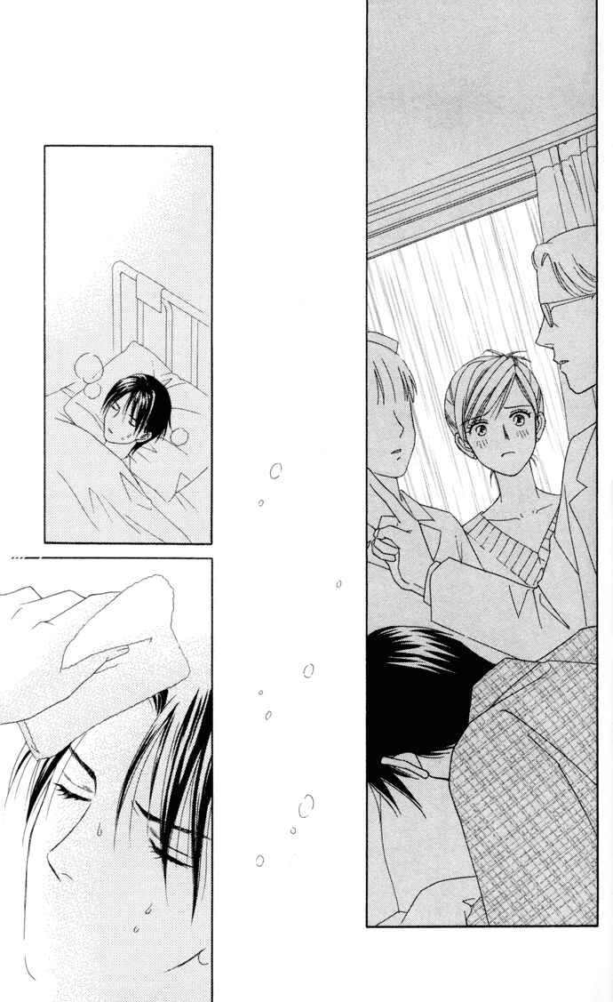 Page 31 Chapter 16 Thank You for the Meal