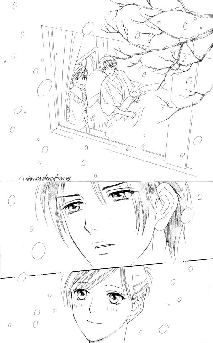 Page 33 Chapter 16 Thank You for the Meal
