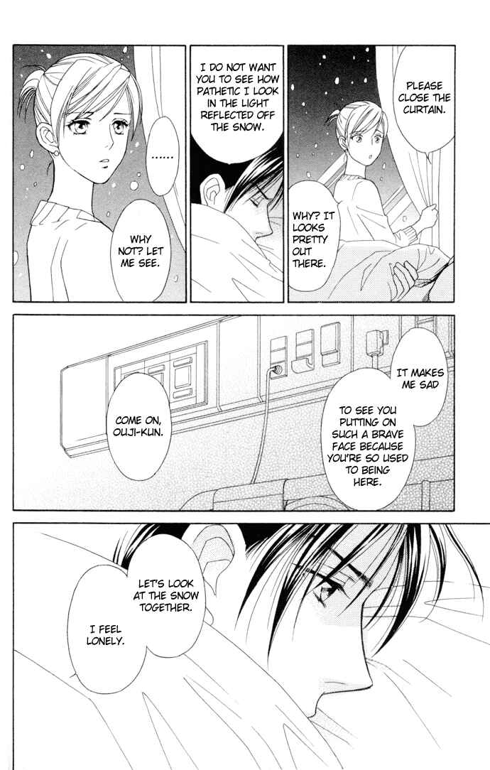 Page 34 Chapter 16 Thank You for the Meal