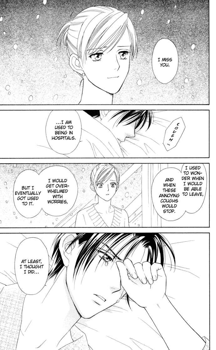 Page 35 Chapter 16 Thank You for the Meal