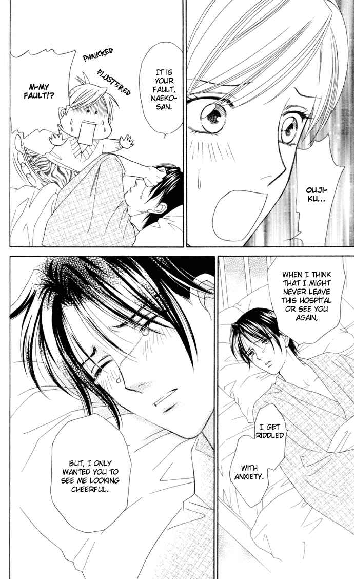 Page 36 Chapter 16 Thank You for the Meal