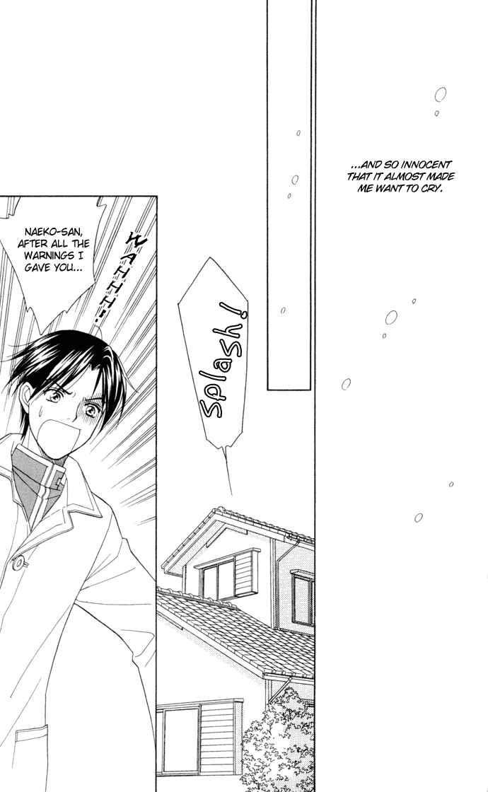 Page 39 Chapter 16 Thank You for the Meal