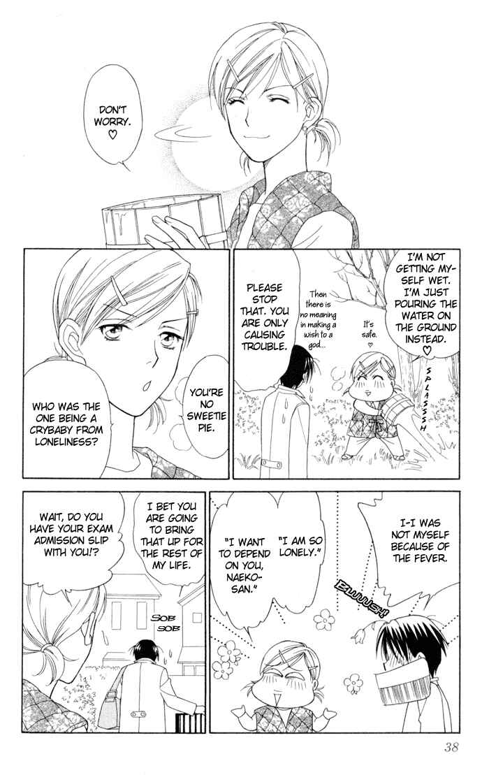 Page 40 Chapter 16 Thank You for the Meal
