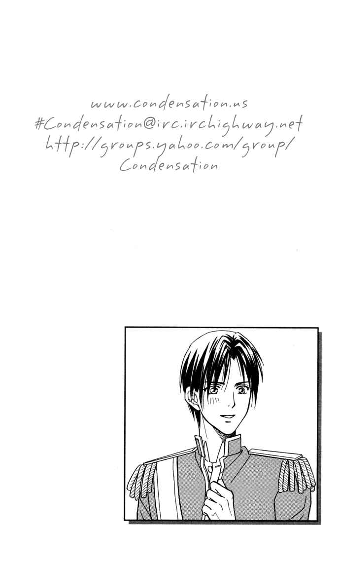 Page 8 Chapter 16 Thank You for the Meal