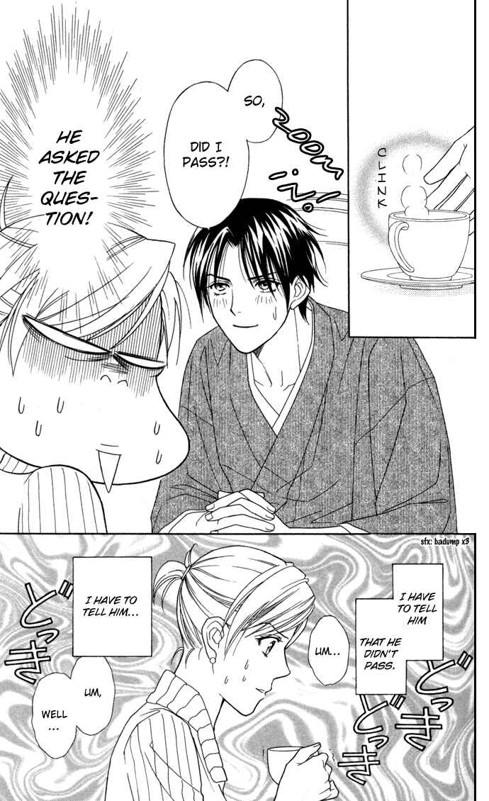 Page 12 Chapter 17 Thank You for the Meal