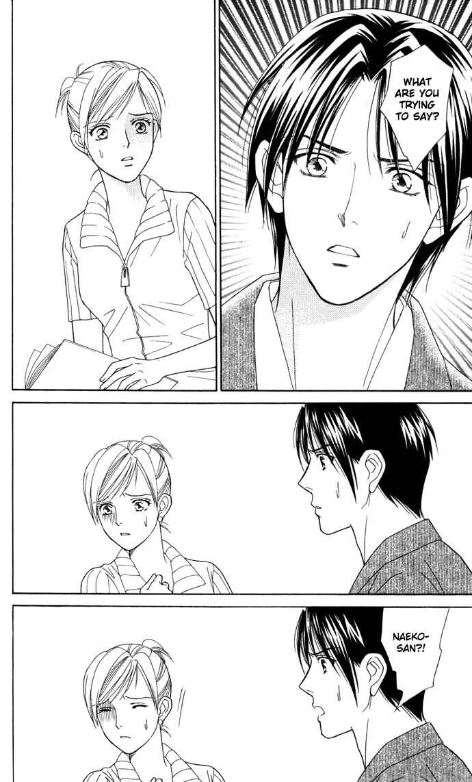 Page 15 Chapter 17 Thank You for the Meal