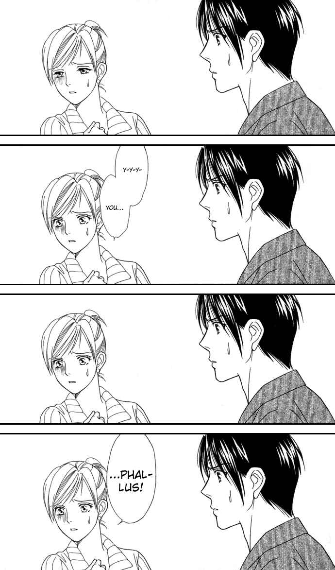 Page 16 Chapter 17 Thank You for the Meal