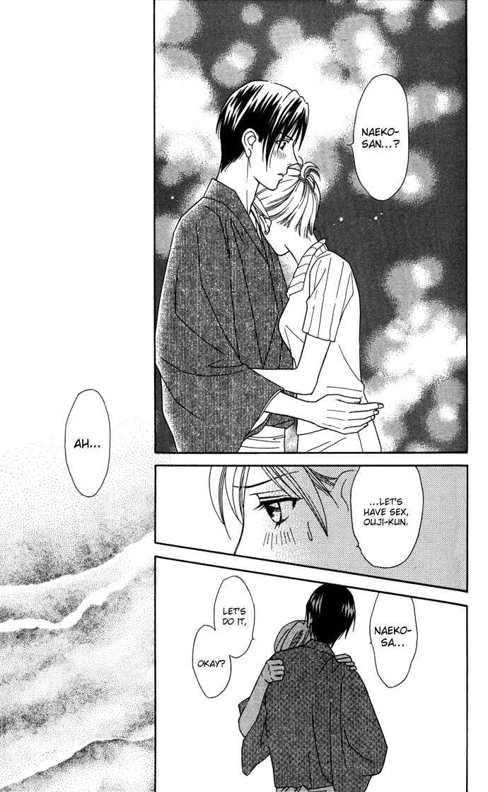 Page 18 Chapter 17 Thank You for the Meal
