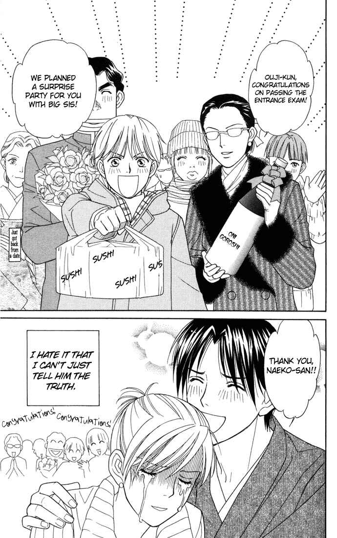 Page 24 Chapter 17 Thank You for the Meal