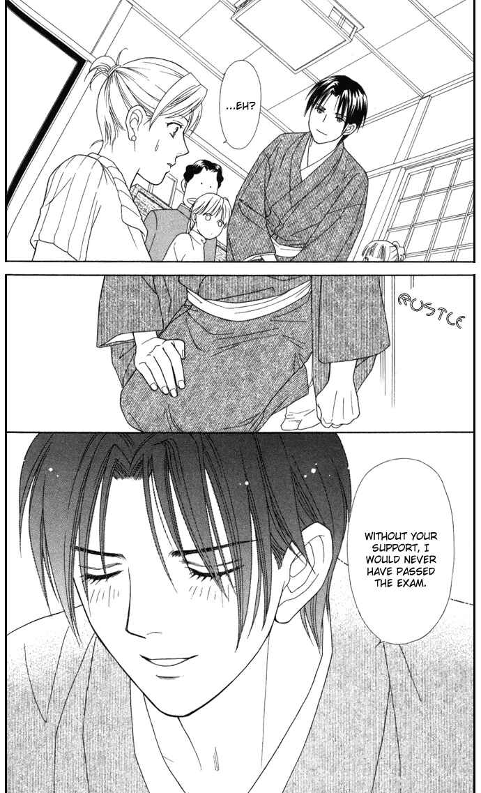 Page 27 Chapter 17 Thank You for the Meal