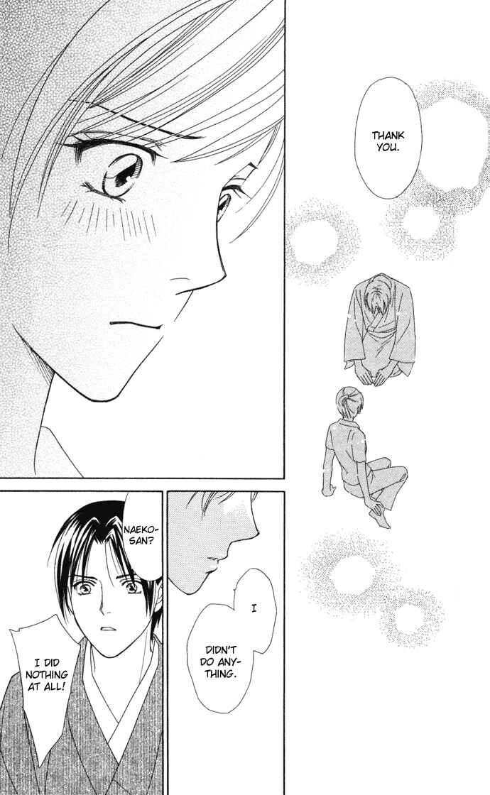 Page 28 Chapter 17 Thank You for the Meal