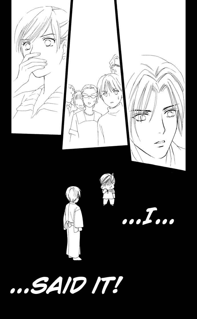 Page 30 Chapter 17 Thank You for the Meal